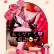 ヒメ日記 2025/09/08 22:07 投稿 ココ ドMな奥様 名古屋・錦店