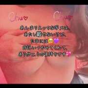 ヒメ日記 2025/09/08 23:17 投稿 ココ ドMな奥様 名古屋・錦店