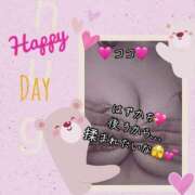 ヒメ日記 2025/09/10 21:37 投稿 ココ ドMな奥様 名古屋・錦店