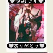 ヒメ日記 2025/09/14 00:32 投稿 ココ ドMな奥様 名古屋・錦店