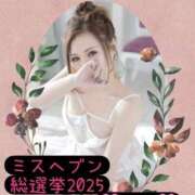 ヒメ日記 2025/09/14 20:17 投稿 ココ ドMな奥様 名古屋・錦店