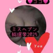 ヒメ日記 2025/09/15 10:17 投稿 ココ ドMな奥様 名古屋・錦店