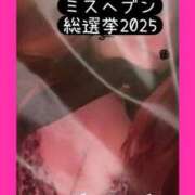 ヒメ日記 2025/09/15 20:17 投稿 ココ ドMな奥様 名古屋・錦店