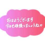 ヒメ日記 2025/09/18 08:17 投稿 ココ ドMな奥様 名古屋・錦店