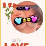 ヒメ日記 2025/09/18 20:07 投稿 ココ ドMな奥様 名古屋・錦店