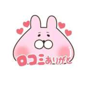 ヒメ日記 2025/10/01 18:05 投稿 ココ ドMな奥様 名古屋・錦店