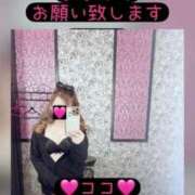 ヒメ日記 2025/10/04 10:17 投稿 ココ ドMな奥様 名古屋・錦店