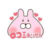 ヒメ日記 2025/10/05 14:47 投稿 ココ ドMな奥様 名古屋・錦店