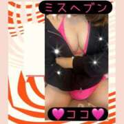 ヒメ日記 2025/10/12 20:17 投稿 ココ ドMな奥様 名古屋・錦店