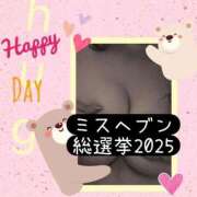 ヒメ日記 2025/10/13 14:07 投稿 ココ ドMな奥様 名古屋・錦店