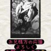 ヒメ日記 2025/10/15 20:07 投稿 ココ ドMな奥様 名古屋・錦店