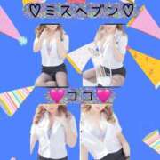 ヒメ日記 2025/10/18 14:07 投稿 ココ ドMな奥様 名古屋・錦店