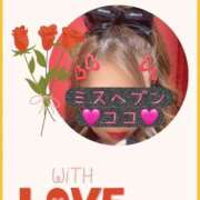 ヒメ日記 2025/10/25 14:17 投稿 ココ ドMな奥様 名古屋・錦店