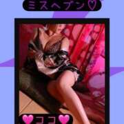 ヒメ日記 2025/10/26 20:17 投稿 ココ ドMな奥様 名古屋・錦店