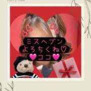 ヒメ日記 2025/10/27 14:07 投稿 ココ ドMな奥様 名古屋・錦店