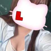 ヒメ日記 2025/11/25 16:18 投稿 エル ツートップ