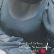 ヒメ日記 2025/07/26 09:26 投稿 るい奥様 人妻倶楽部　日本橋店