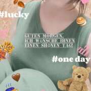 ヒメ日記 2025/09/30 09:56 投稿 るい奥様 人妻倶楽部　日本橋店