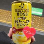 ヒメ日記 2025/11/02 09:46 投稿 るい奥様 人妻倶楽部　日本橋店