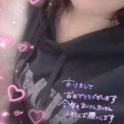 ヒメ日記 2026/01/04 09:36 投稿 るい奥様 人妻倶楽部　日本橋店