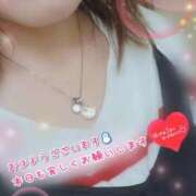 ヒメ日記 2026/01/25 09:56 投稿 るい奥様 人妻倶楽部　日本橋店