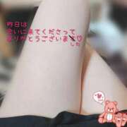 ヒメ日記 2026/05/09 09:46 投稿 るい奥様 人妻倶楽部　日本橋店