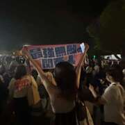 ヒメ日記 2025/07/01 20:55 投稿 りな ラブ＆ナース