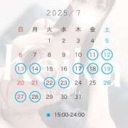 ヒメ日記 2025/07/11 11:58 投稿 Keika THE RICH