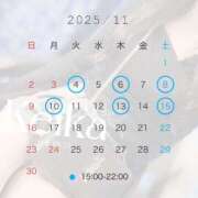 ヒメ日記 2025/10/30 17:26 投稿 Keika THE RICH