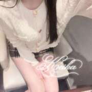 Keika 明けまして?? THE RICH