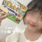ヒメ日記 2025/07/03 19:33 投稿 小梅 ララ Canx2京都店