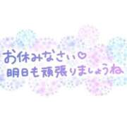 ヒメ日記 2025/09/01 00:46 投稿 釆原あみ 五十路マダム愛されたい熟女たち岡山店（カサブランカグループ）