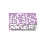 ヒメ日記 2025/11/26 10:30 投稿 釆原あみ 五十路マダム愛されたい熟女たち岡山店（カサブランカグループ）