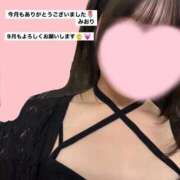 ヒメ日記 2025/08/31 20:16 投稿 みおり 横浜ひよこ倶楽部