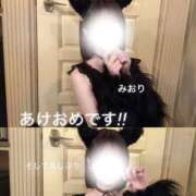 ヒメ日記 2026/01/04 21:46 投稿 みおり 横浜ひよこ倶楽部