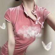 ヒメ日記 2025/12/21 08:50 投稿 みこと マリアージュ熊谷