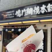 ヒメ日記 2025/09/29 13:00 投稿 水野みき ミセスの癒しエステ