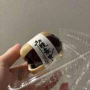 ヒメ日記 2025/11/28 19:19 投稿 水野みき ミセスの癒しエステ