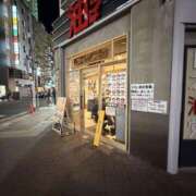 ヒメ日記 2026/02/01 23:08 投稿 水野みき ミセスの癒しエステ