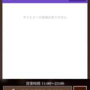 ヒメ日記 2026/06/06 13:17 投稿 水野みき ミセスの癒しエステ