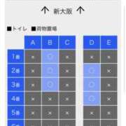 ヒメ日記 2026/06/13 11:24 投稿 水野みき ミセスの癒しエステ