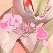 朱理-あかり【FG系列】 本日は限られた枠のみ！ ほんとうの人妻 厚木店【FG系列】