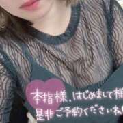 ヒメ日記 2025/06/28 14:34 投稿 みうな サンキュー福岡店