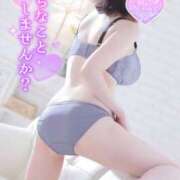 ヒメ日記 2025/06/21 22:00 投稿 あられ abc＋