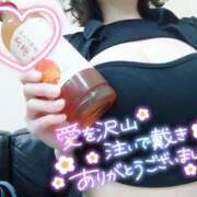 ヒメ日記 2025/07/09 05:00 投稿 あられ abc＋