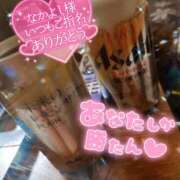 ヒメ日記 2025/07/14 17:30 投稿 あられ abc＋