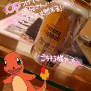 ヒメ日記 2025/07/15 17:10 投稿 あられ abc＋