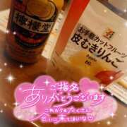 ヒメ日記 2025/07/15 19:30 投稿 あられ abc＋