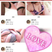 ヒメ日記 2025/07/20 06:30 投稿 あられ abc＋