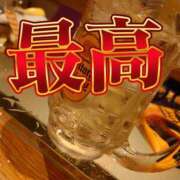 ヒメ日記 2025/07/23 18:10 投稿 あられ abc＋